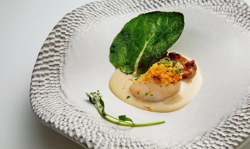 La Maison Confortable's image 2