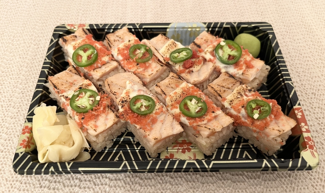 아부리 사몬 오시즈시