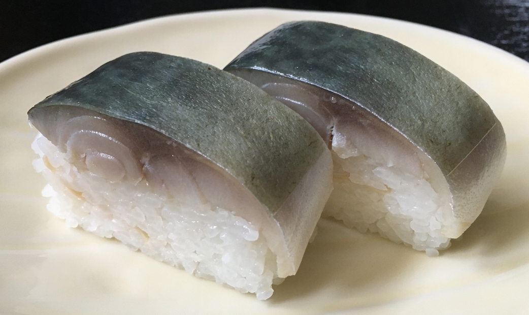 사바즈시와 밧테라즈시의 차이점