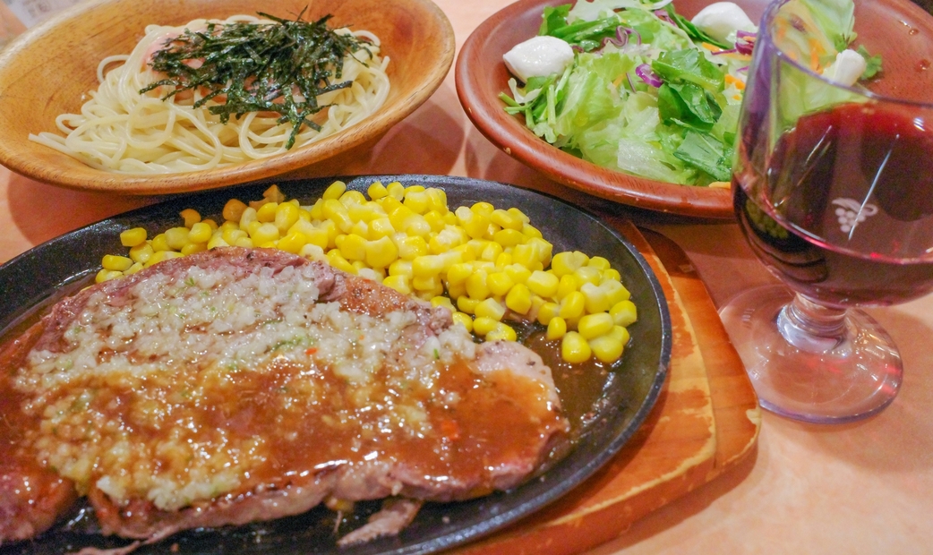 사이제리아의 요리