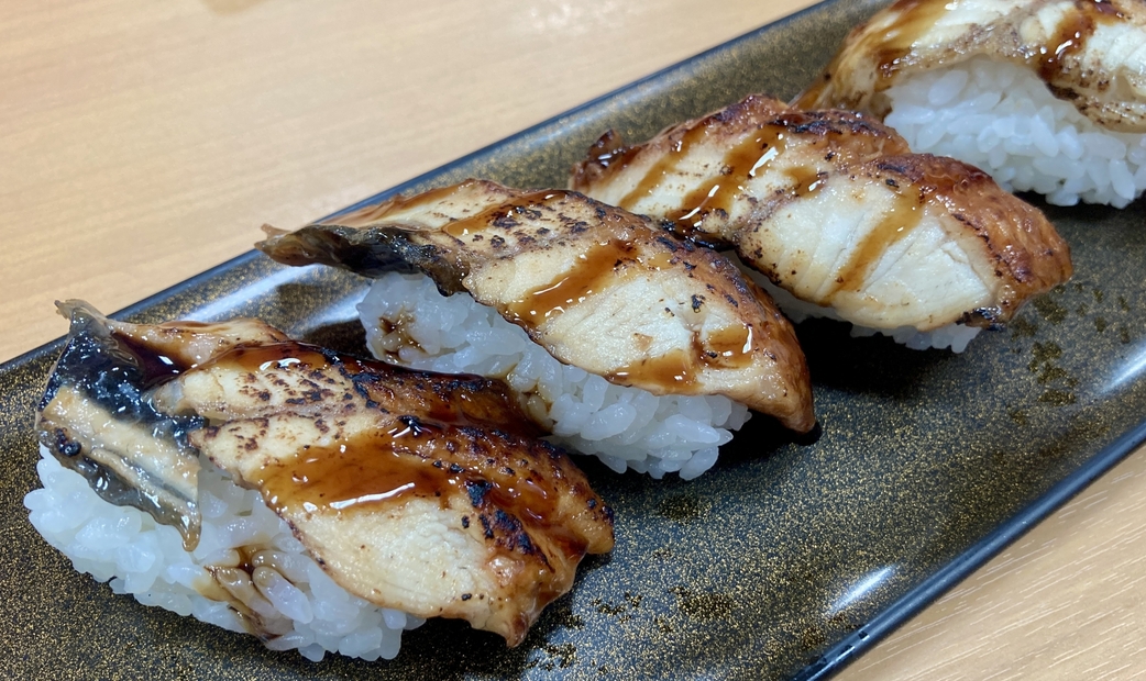 우나기 (민물장어)