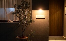 il Centrino's image 5