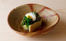 Sushi Nogi's image 3