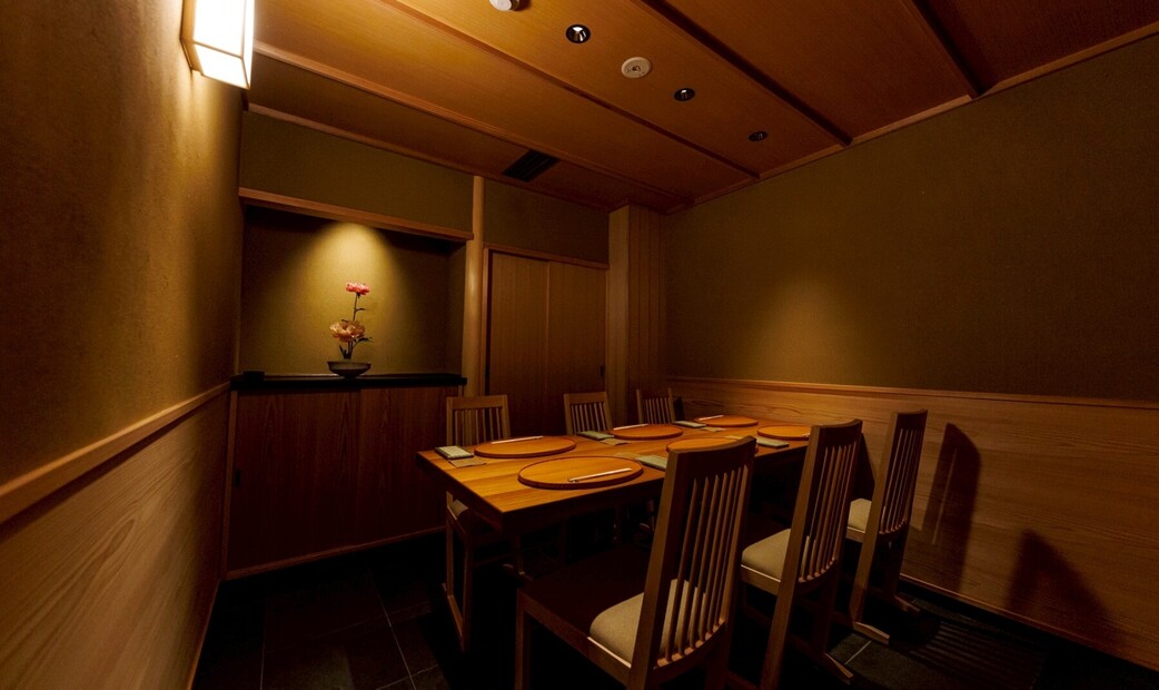 Sushi Nogi's image 5