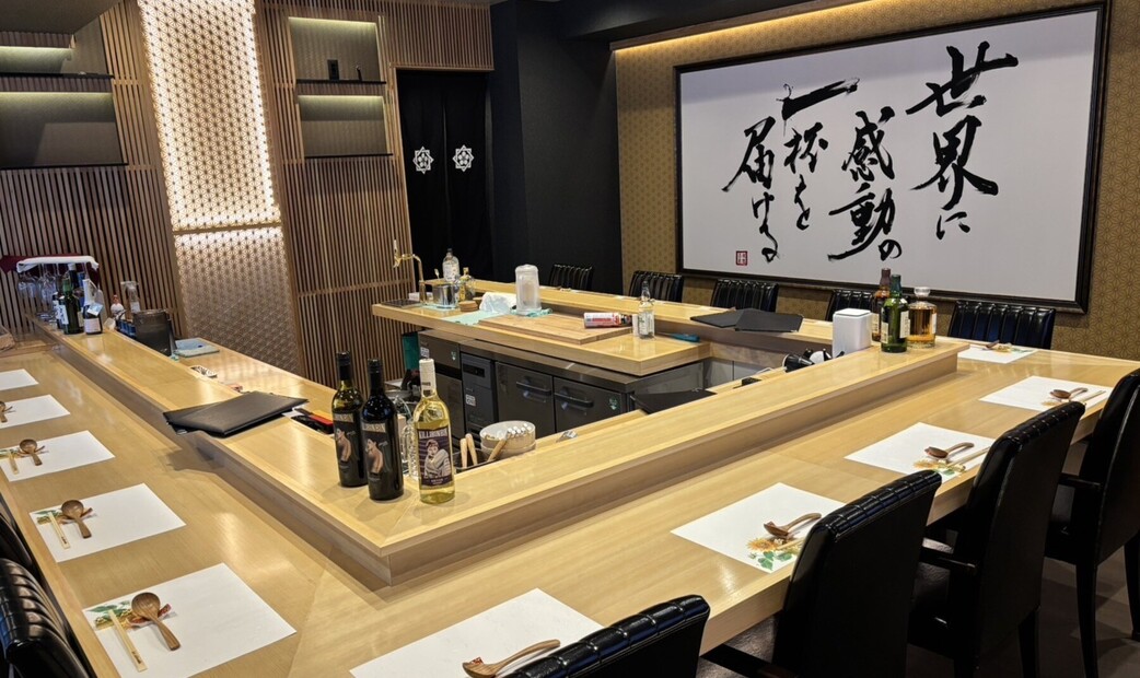 멘야 NOBUNAGA ~SHOGUN~'s image 8