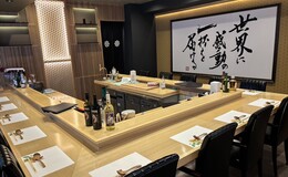 멘야 NOBUNAGA ~SHOGUN~'s image 8