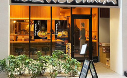 Menya NOBUNAGA Kyobashi's image 5