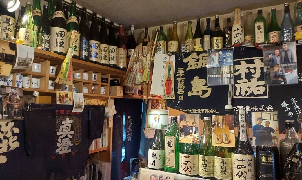 可以享受日本酒的京都7家精致餐厅