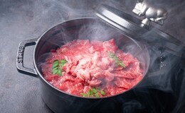 YAKINIKU INOUE GINZA's image 1