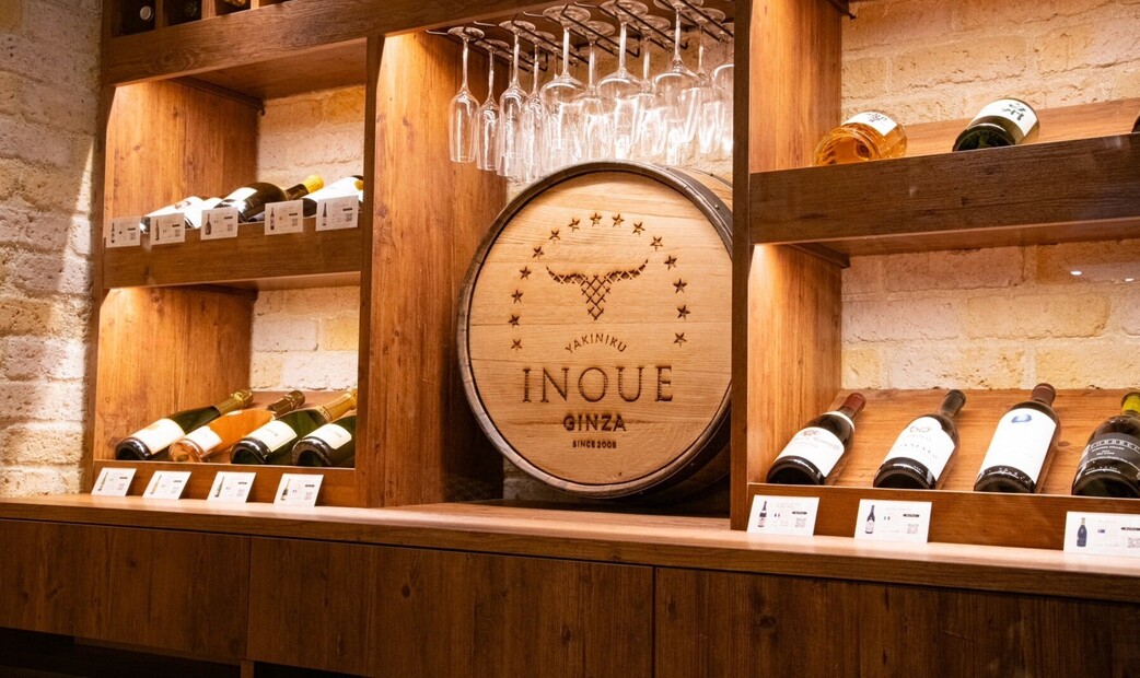 YAKINIKU INOUE GINZA's image 15