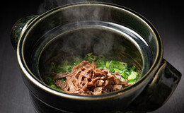 모토아자부 쿠시마's image 2