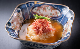 모토아자부 쿠시마's image 3