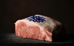 银座 kappou ukai 肉匠's image 7