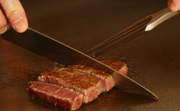 Teppanyaki Kobe beef Pandora Takumi's image 2