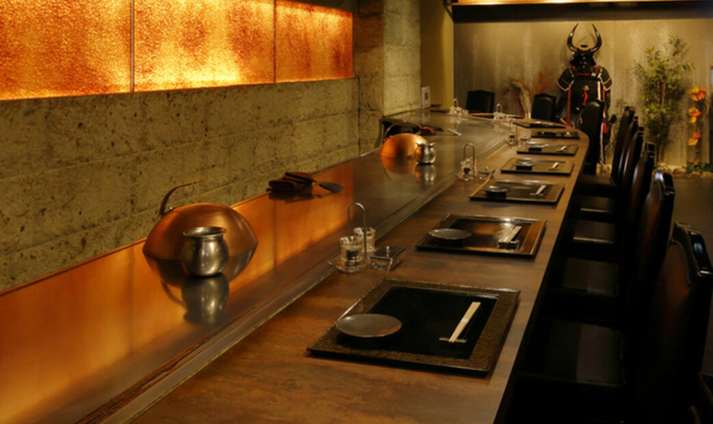 Teppanyaki Kobe beef Pandora Takumi's image 5