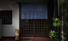 Shutei Tanaka's image 4