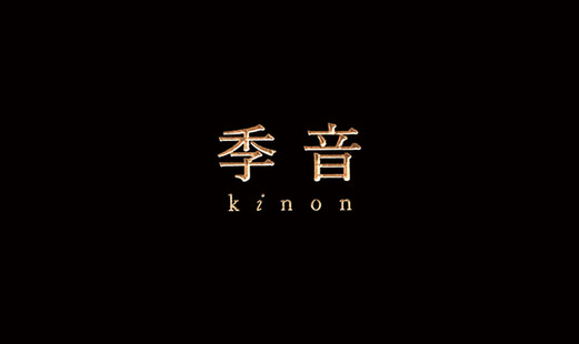 Kinon's image