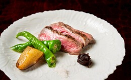 Akasaka Kappou Washi's image 5