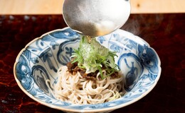 Akasaka Kappou Washi's image 2