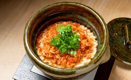 Akasaka Kappou Washi's image 1