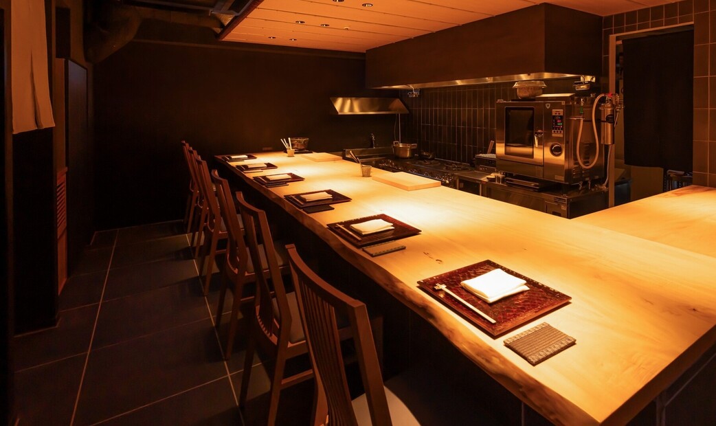 Akasaka Kappou Washi's image 8