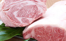 YAKINIKU INOUE SHIBUYA's image 1