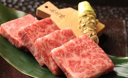 YAKINIKU INOUE SHIBUYA's image 4