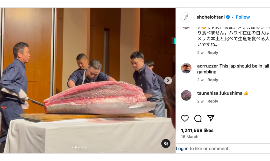 From Shohei Ohtani’s Instagram