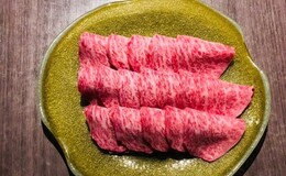 YAKINIKU INOUE KAGURAZAKA's image 2