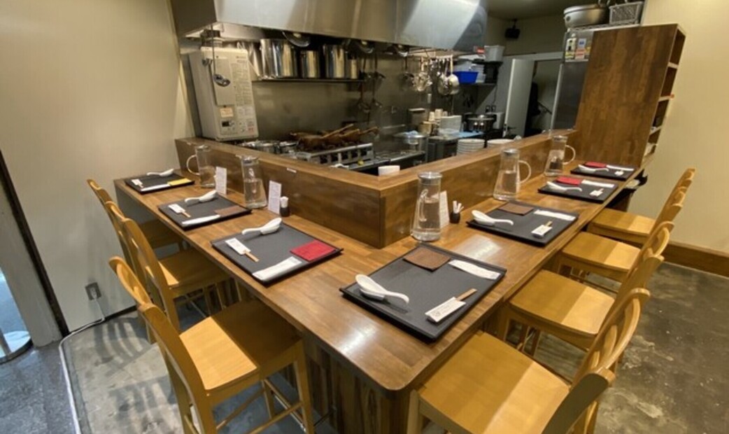 라멘 쿠온 's image 5