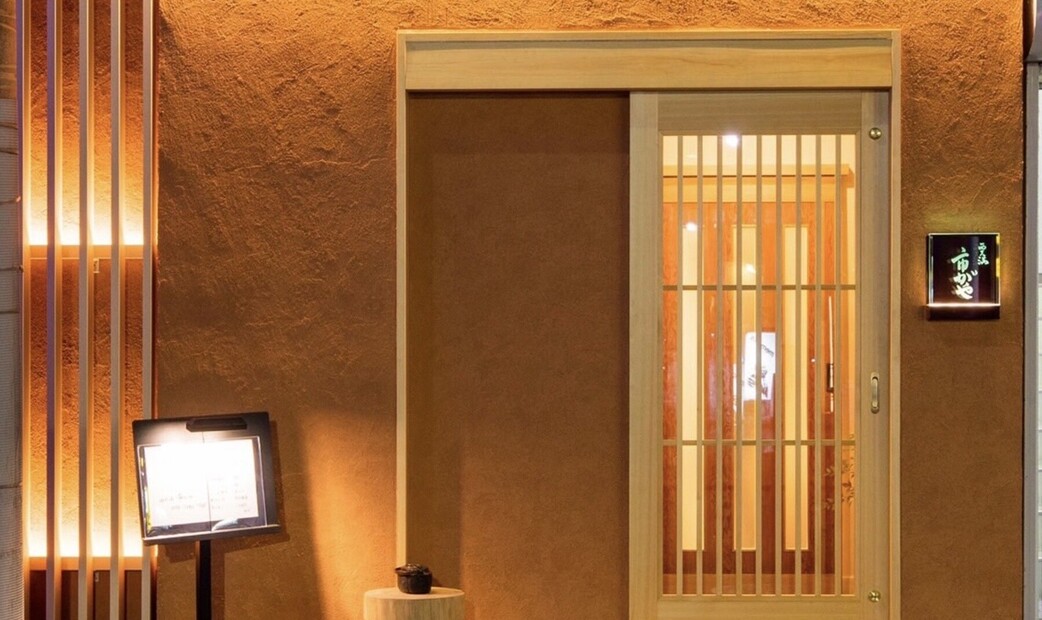 니시텐마 이치가야's image 5