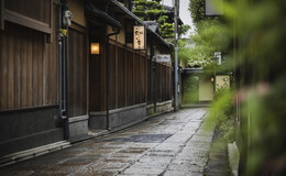 Kikunoi Niku Unshuu's image 3