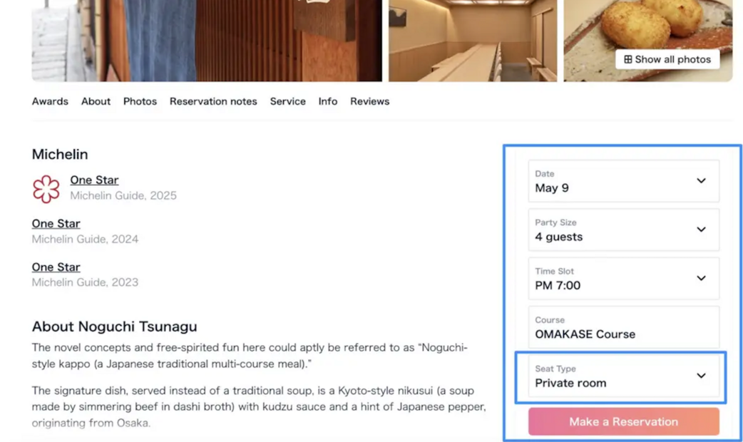 How to Book a Private Room