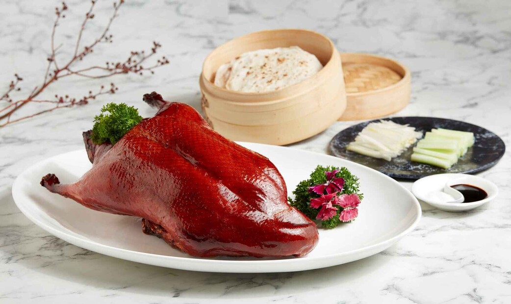 Imperial Treasure Fine Chinese Cuisine's image 2