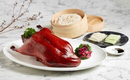 Imperial Treasure Fine Chinese Cuisine's image 2