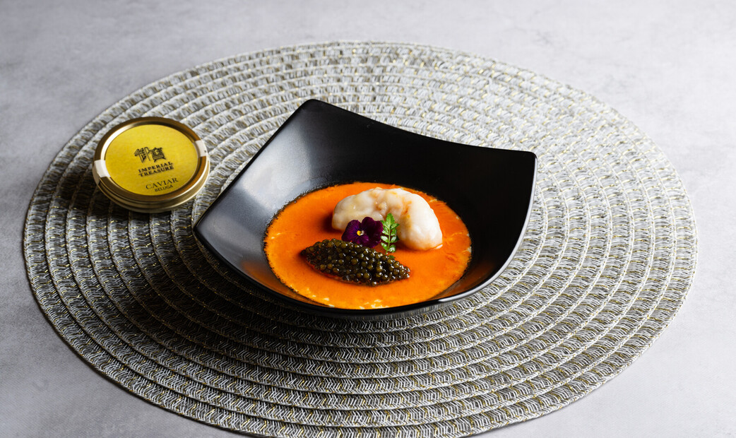 Imperial Treasure Fine Chinese Cuisine's image 8