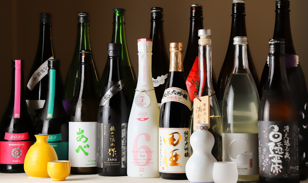 Sushi Hatsume Ebisu Tokyo's image 7