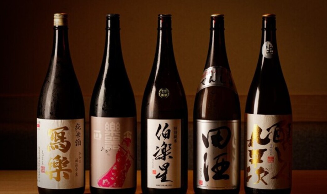 Gensen Yakitori Issekisanncho Honten's image 9