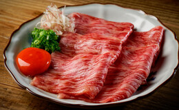 교토 와규요리 일석삼조's image 1