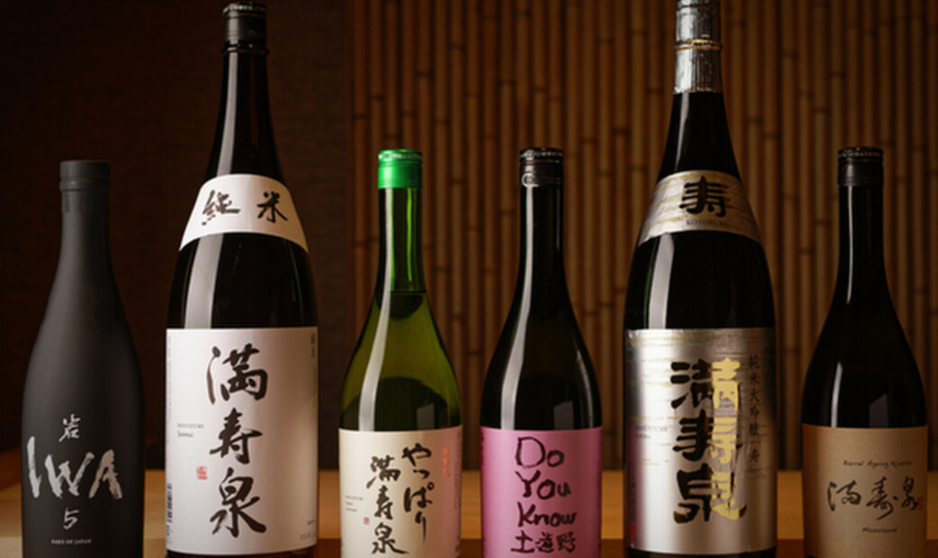 Sushi Yutaka's image 6