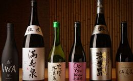 Sushi Yutaka's image 6