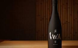 Sushi Yutaka's image 8