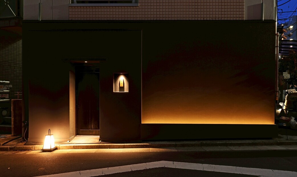 Sushi Kenshin Ebisu Tokyo's image 7