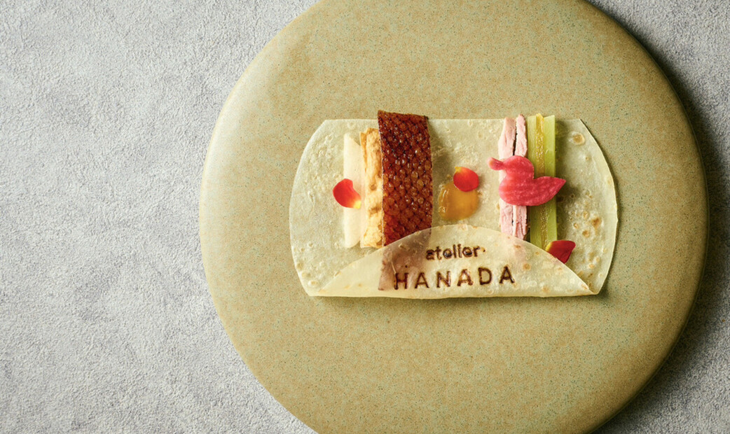 atelier HANADA's image 1