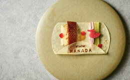 atelier HANADA's image 1