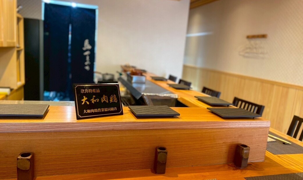 Tori Yamaguchi's image 4