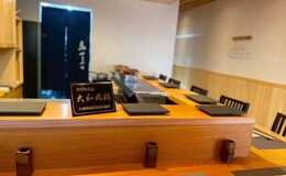 토리 야마구치's image 4