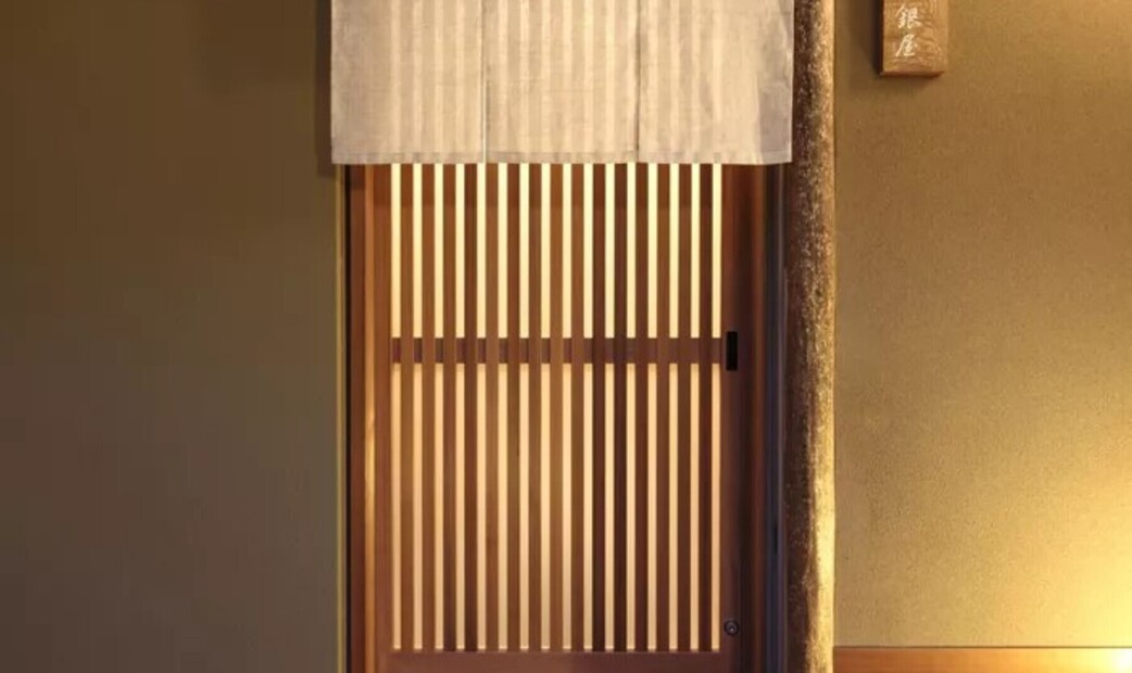 Tempura Ginya's image 7