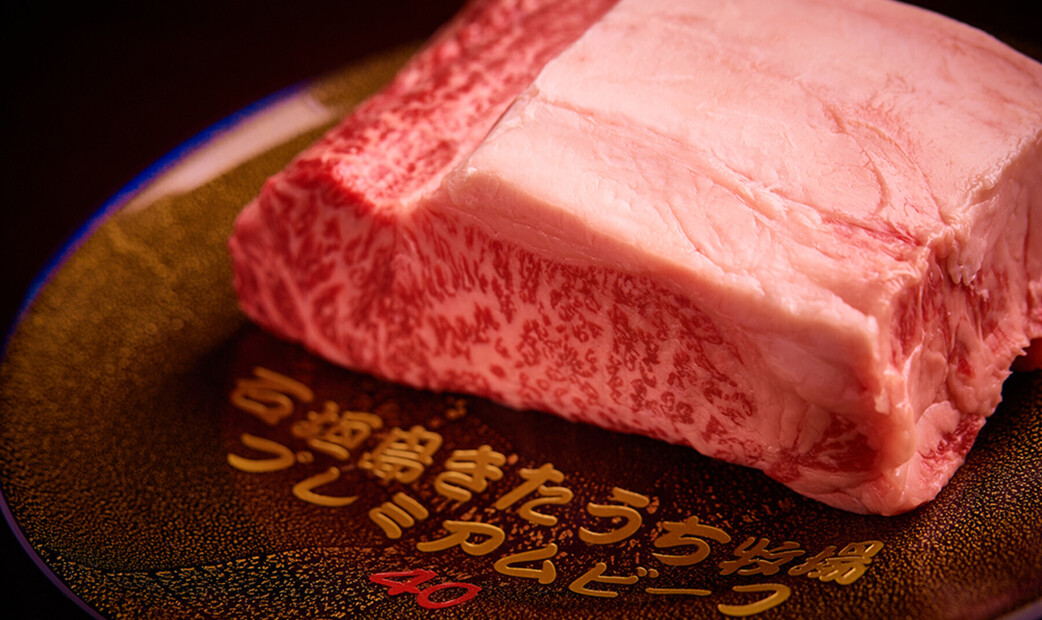 Ishigaki Yoshida's image 3