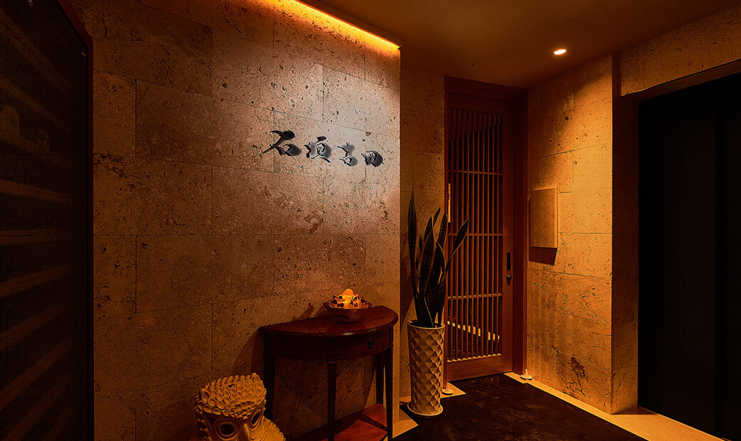 Ishigaki Yoshida's image 9